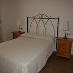 公寓 贝拉斯科公寓 *